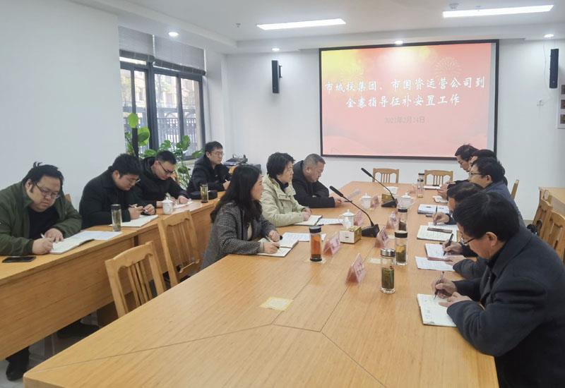 金寨調(diào)研1.jpg 金寨調(diào)研1.jpg