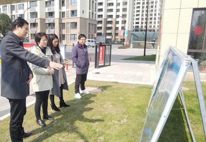 金寨調(diào)研2.jpg 金寨調(diào)研2.jpg