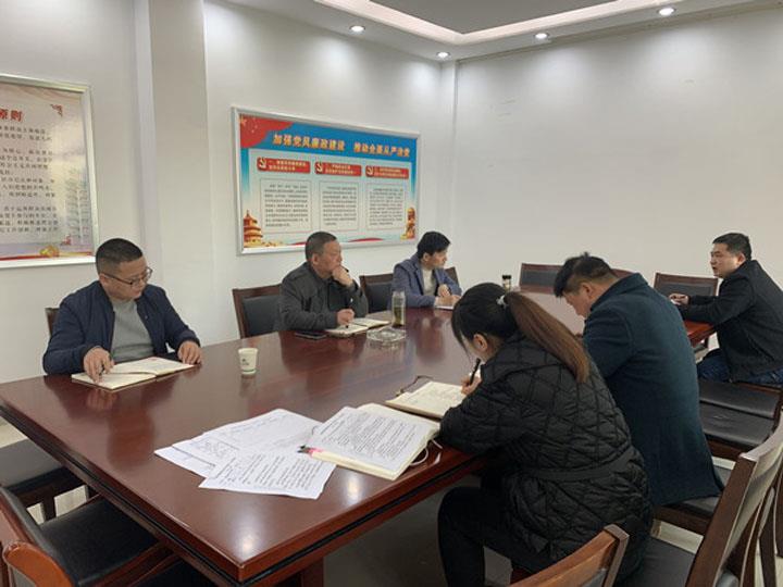 石寶山公司黨支部組織生活會(huì).jpg 石寶山公司黨支部組織生活會(huì).jpg