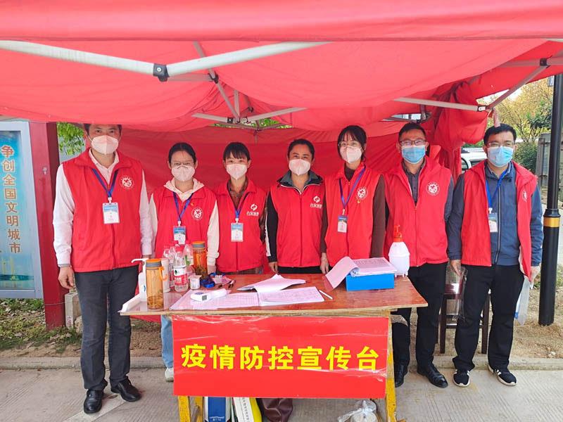 集團(tuán)疫情防控C1.jpg