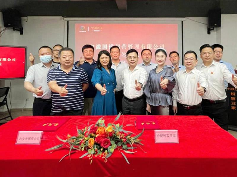 國(guó)資簽約儀-簽約儀式現(xiàn)場(chǎng)2.jpg 國(guó)資簽約儀-簽約儀式現(xiàn)場(chǎng)2.jpg